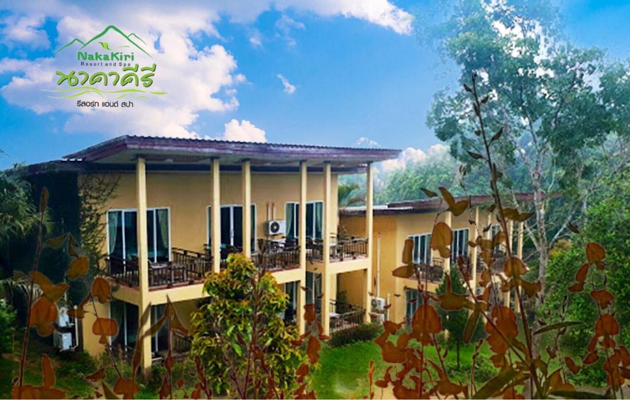 Nakakiri Resort & Spa Hindat Kültér fotó