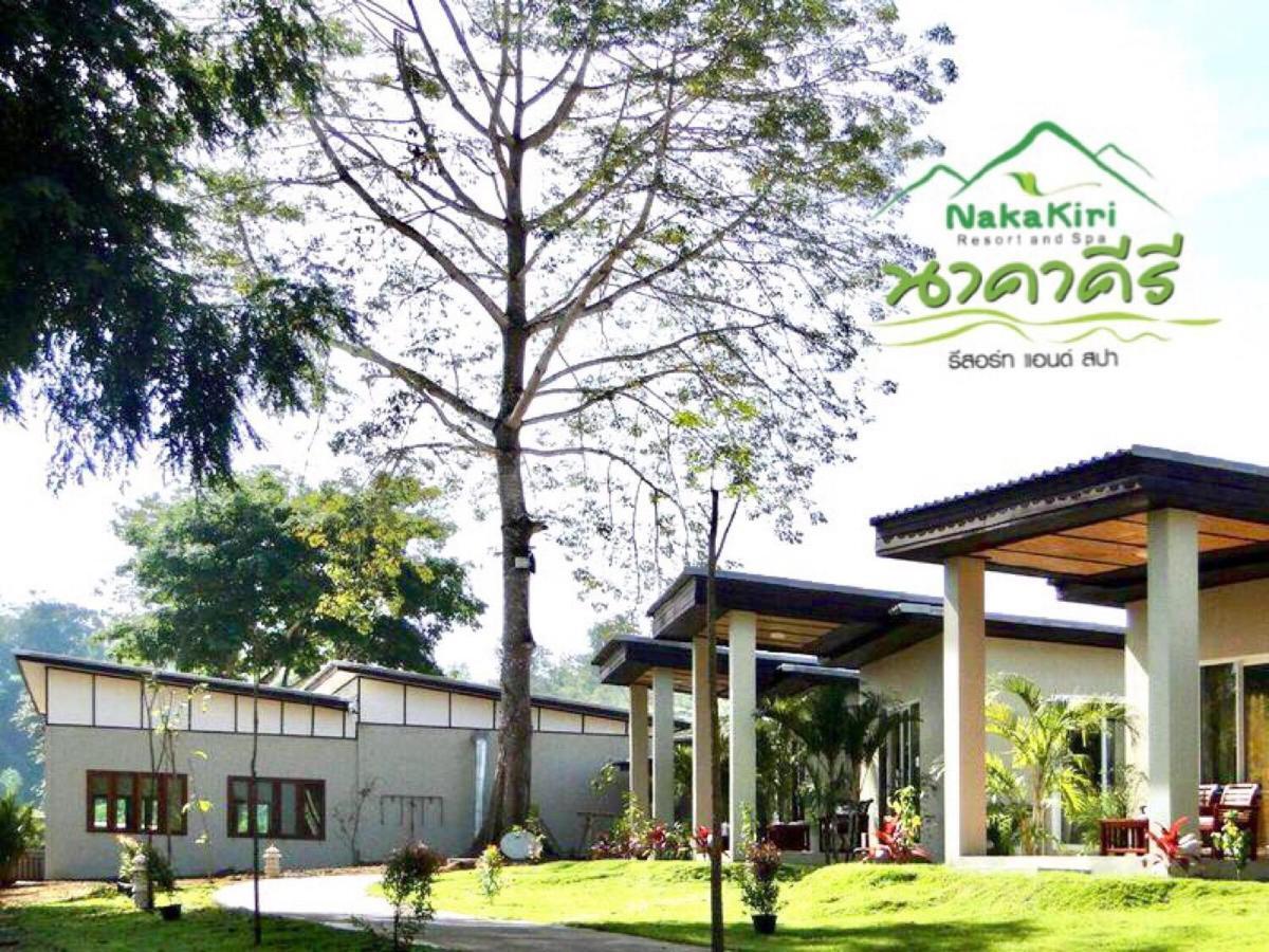 Nakakiri Resort & Spa Hindat Kültér fotó
