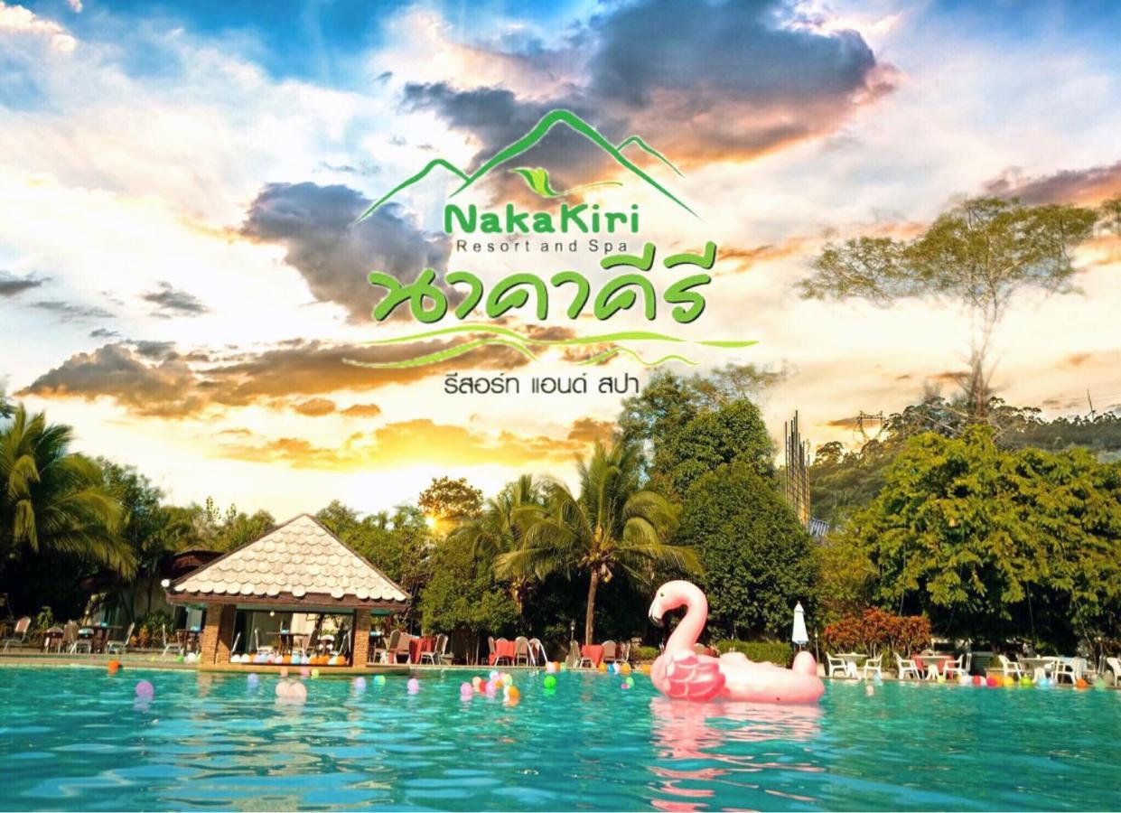 Nakakiri Resort & Spa Hindat Kültér fotó